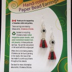 07-IMG_3059 — $19 NO TAX